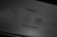 фото thumb №8, Захист плита бампера 9650212677 xsara picasso