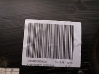 фото thumb №4, Оббивка двері боковина зад лівий mercedes w168 a