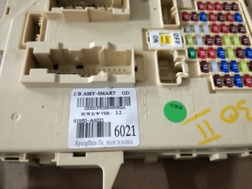 фото thumb №5, Hyundai i30 ii 2012 -2017 год набор strtowy 1.4b 39110-2bgb3