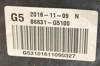 фото thumb №8, Балка бампера задня kia niro 86631g5100 1.6l 2017