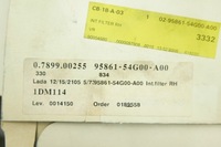 фото thumb №5, Фильтр салонный suzuki liana 9586154g00a00