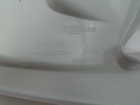 фото thumb №2, Opel crossland защита заглушка na pas w потолок