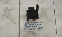 Датчик модуль esp 13208665 opel astra h универсал 1.9cdti 2007r o3 с Разборки, фото thumb