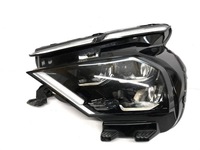 фото thumb №1, -фара лампа перед передня ліва citroen c4 iii 2020- 9830649480