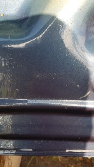 фото thumb №5, Кришка багажника багажника peugeot 508 i sedan