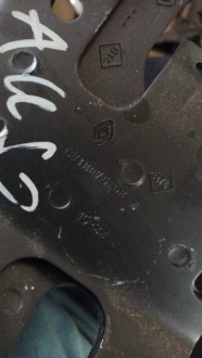 фото thumb №3, Кронштейн кронштейн renault austral 671b87526r