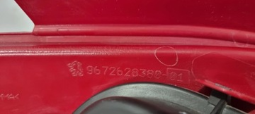 фото thumb №12, Лампа правый зад задняя peugeot 208 i 12-15