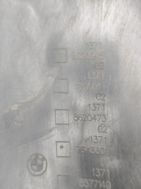 фото thumb №8, Bmw 7 g11 g12 2016 корпус фильтра воздуха