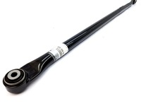 фото thumb №1, Новий оригінальний тяга поворотний стабілізатора задня renault espace iv