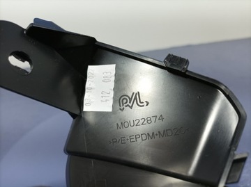 фото thumb №5, Peugeot 208 ii бардачок 9827401980