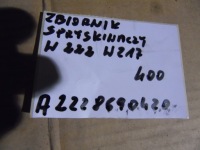 фото thumb №8, Mercedes w222 бак омывателя помпа 350 cdi