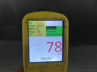 фото thumb №11, Дверь левая передние hyundai i30 i cw 2007-2010-2012 9a