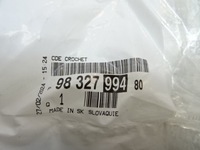 фото thumb №6, Citroen c4 iii c41 c4 x c43 крепление капот кронштейн засов