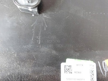 фото thumb №11, Kia sportage v 5 gt-line 21- нижня планка двері права перед 87722-r2300