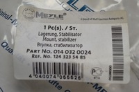 фото thumb №6, Mercedes w124 подушка втулка стабілізатора перед