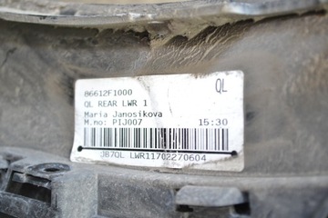 фото thumb №15, Бампер зад задній kia sportage iv 86611f1000