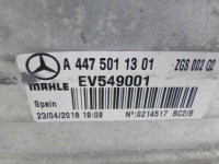 фото thumb №9, Mercedes vito v klasa w447 447 радіатор інтеркулер