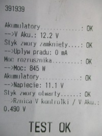 Mazda 323 bj 1.3 стартер m003t38882c проверенный Недорого, фото thumb