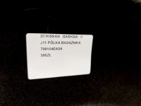 фото thumb №8, Nissan qashqai ii j11 полка багажника 799104ea0a