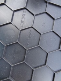 фото thumb №2, Пластик защита туннель правая renault kadjar 689209942r