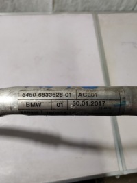 Bmw x5 f15 x6 f16 труба трубка патрубок шланг кондиціонера 6833628 Доставка, фото thumb