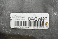 фото thumb №5, Коробка передач автомат 7576108 bmw e60 e61 3.0 d 286 km 07-10