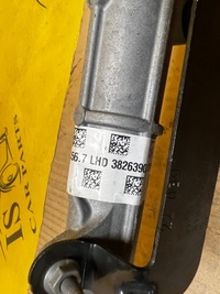 фото thumb №12, Рейка рульова трансмісія кермова peugeot 2008 ii eu