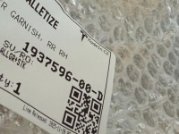 Купити Tesla y juniper 2025+ łuk молдинг крила правий задній 1937596-00-d новий, фото thumb