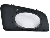 фото thumb №1, Решётка заглушка противотуманной фары правая do vw crafter 2e 2f