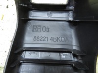 фото thumb №7, Захист заглушка x-trail iii t32 882214bk0a