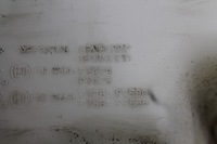 фото thumb №9, Бачок рідина омивача accord viii 08-15