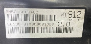 фото thumb №9, Двигун комплектний volvo v50 ford mazda 2012 b4204s3