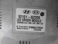 фото thumb №11, Hyundai ioniq лампа передняя левая full led