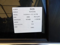 фото thumb №6, Toyota avensis ii t25 рестайлинг универсал lak.1g3 дверь зад правое