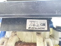 фото thumb №7, 2008 mitsubishi outlander домкрат перемикання передач 2400a211