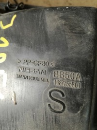 фото thumb №3, Nissan qashqai j10 lift корпус фільтра повітря 1.6dci