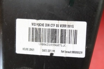 фото thumb №5, Бардачок пассажира eu 685000002r renault laguna 3 iii 07-15