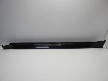 фото thumb №8, Swace corolla e21 планка накладка порогова ліва