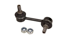 фото thumb №1, З'єднувач стабілізатора. mitsubishi t. outlander/ p