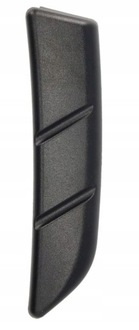 фото thumb №1, Молдинг защита порог кабины правая iveco stralis 1