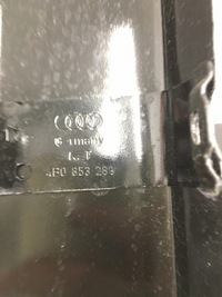 фото thumb №13, Накладка стійка ліва audi a6 c5 4b0853289