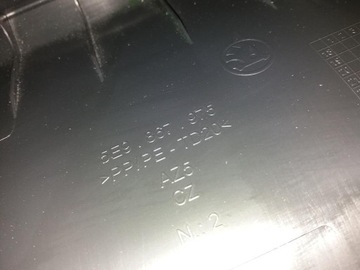 фото thumb №10, Skoda octavia iii задняя полка обивка оригинал!!!