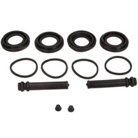 фото thumb №1, Набор napr. суппорт ham. mazda p. mpv 2 maxgear