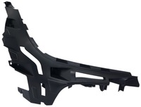 фото thumb №1, Правый кронштейн ползун бампера renault koleos ii