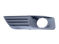 фото thumb №1, Ліва рамка протитуманної фари бампера ford focus mk2