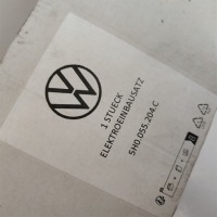 фото thumb №10, Hak буксирувальний vw golf 8 viii 5h 5h0055204c