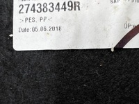 фото thumb №3, Крышка защита шумоизоляция отопителя renault espace v