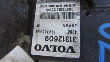 фото thumb №9, Volvo v40 ii 2.0 коробка передач коробки передач 1285187 12-17 72
