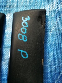 фото thumb №4, Peugeot 3008 i 09-16 планка порогова ліва хром