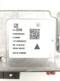 Блок керування камери chevrolet corvette 2021 85510259 Недорого, фото thumb